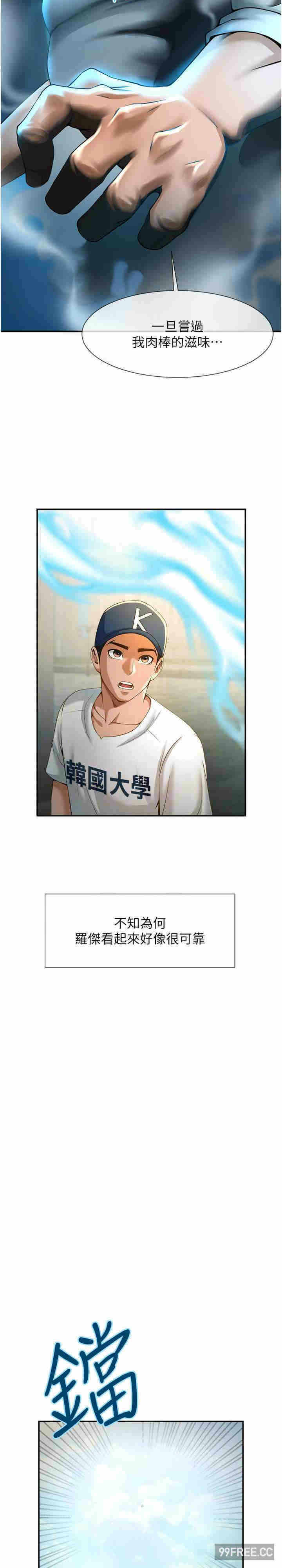 第11张