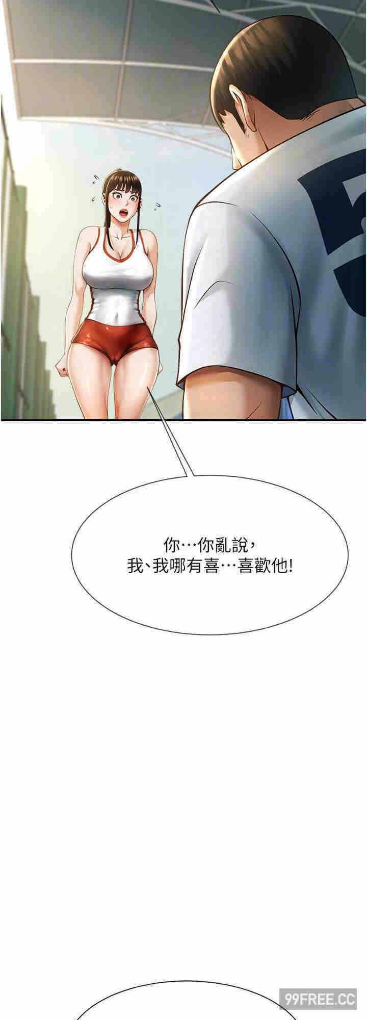 第16张