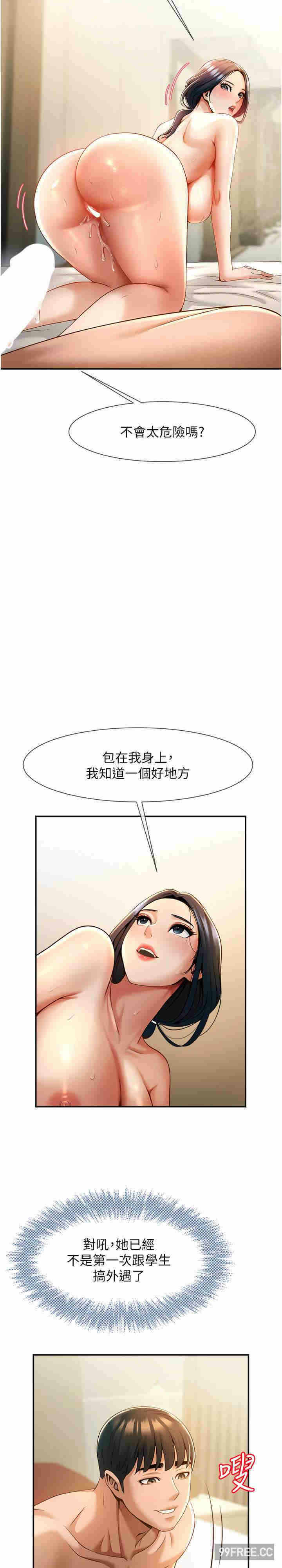 第22张