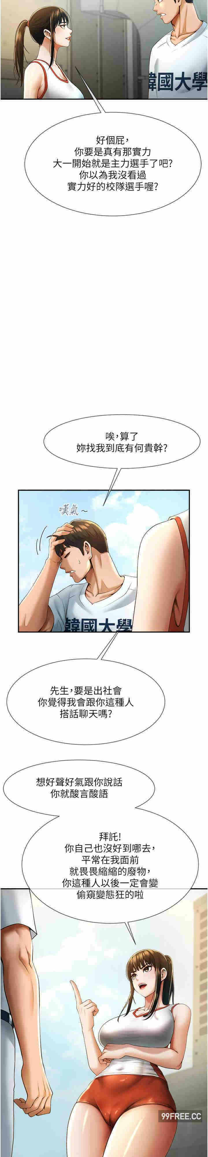 第30张