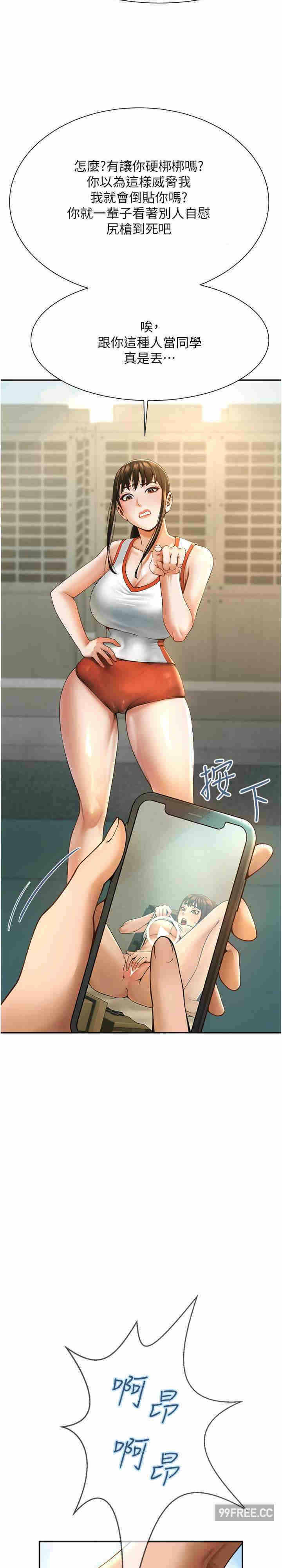 第39张