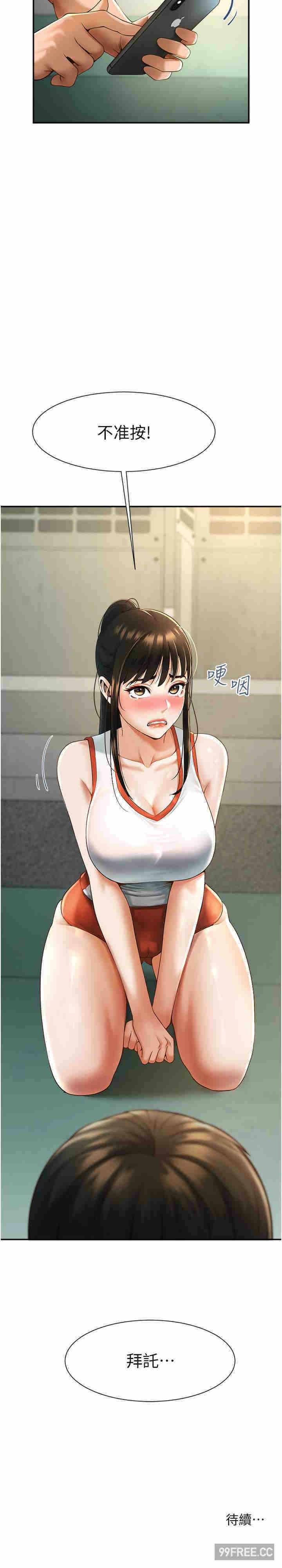 第42张