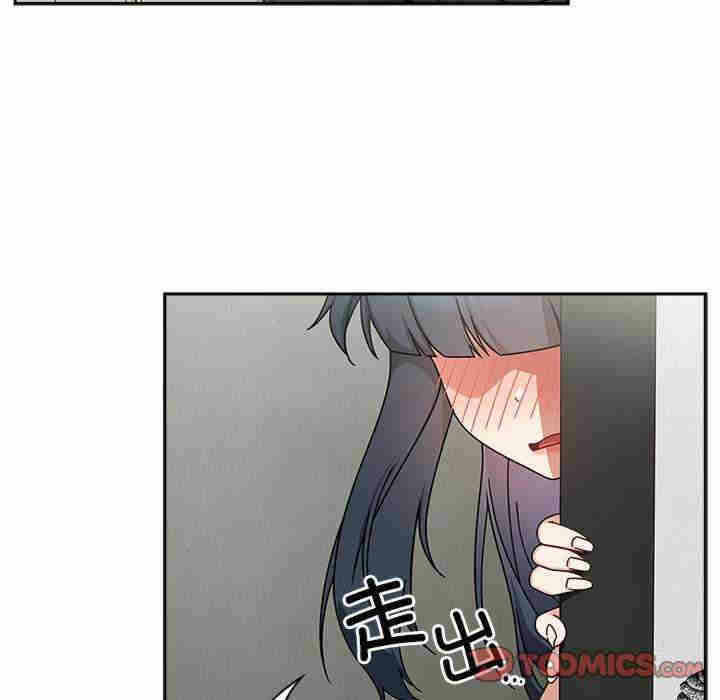 第42张