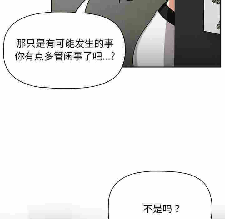 第44张