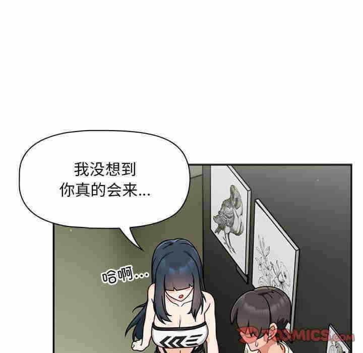 第53张