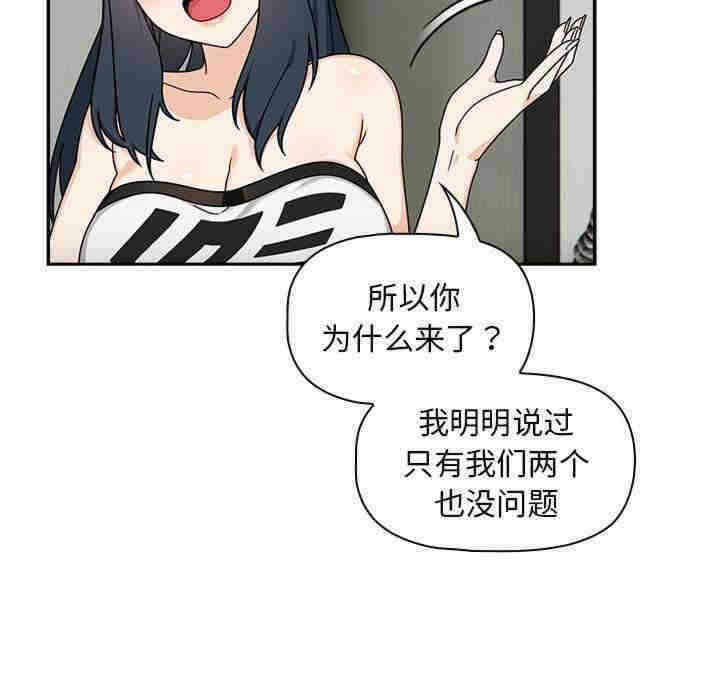 第59张