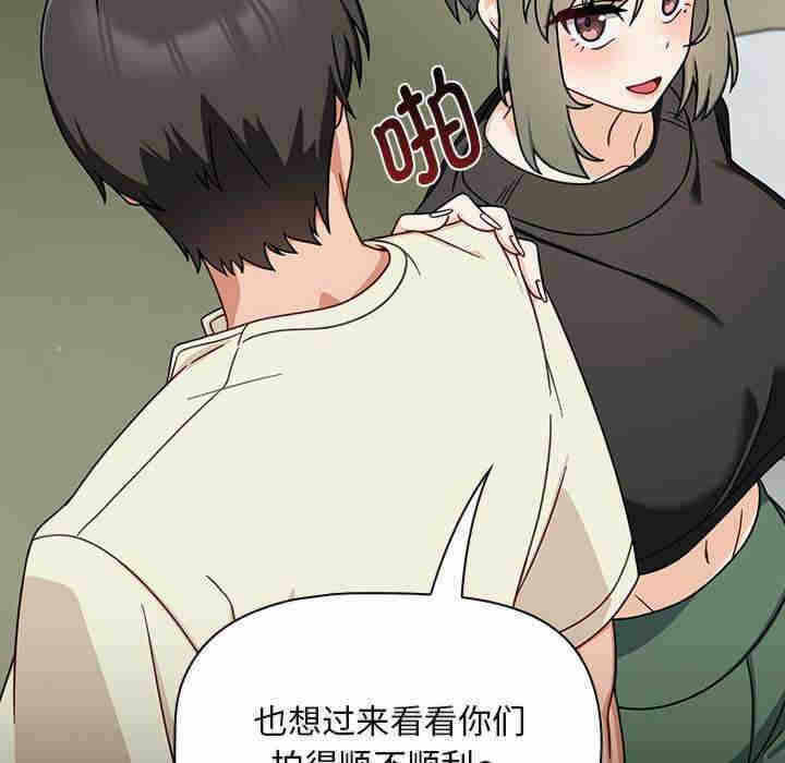 第64张