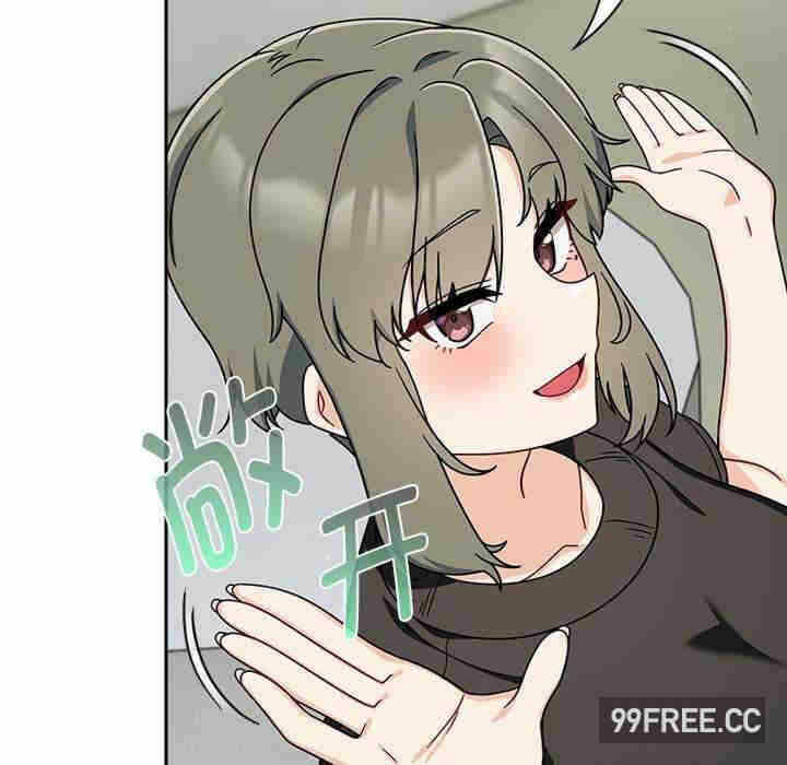 第67张