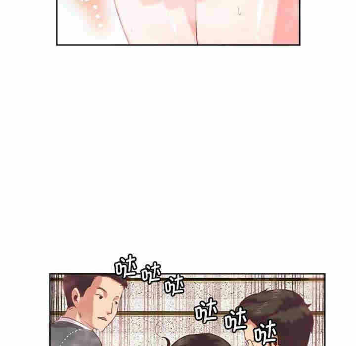 第36张