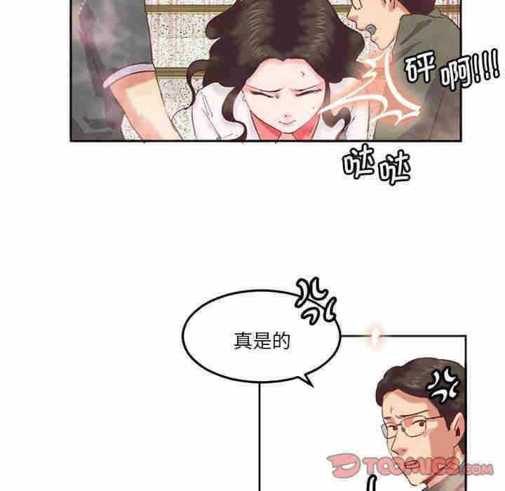 第37张