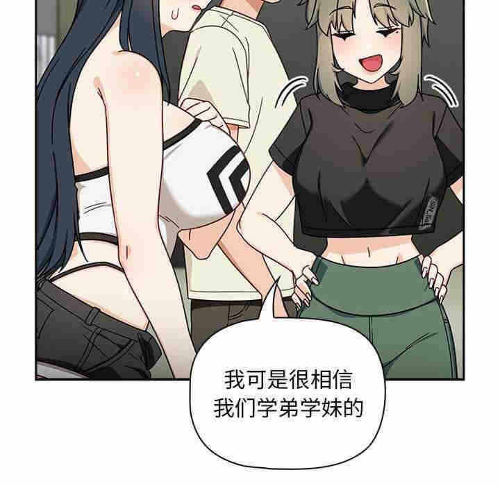 第83张