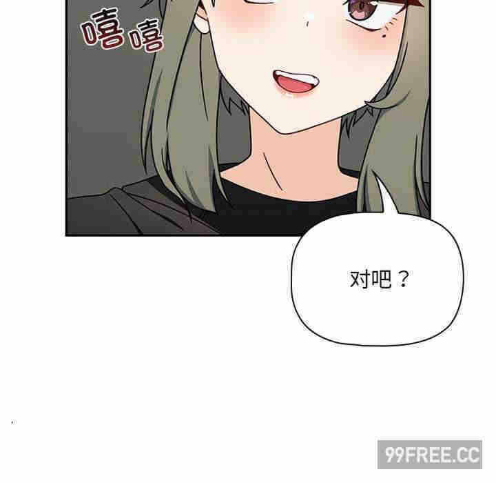 第87张