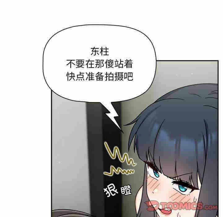 第90张