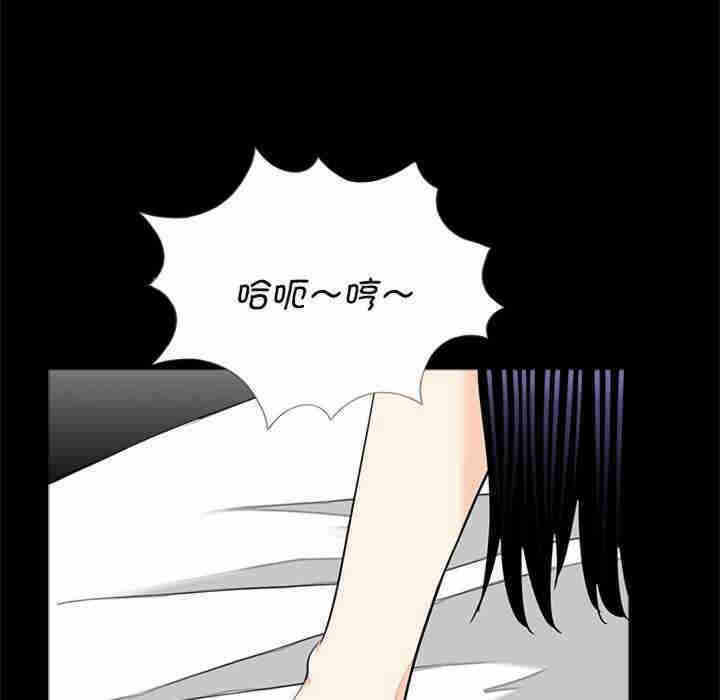 第33张