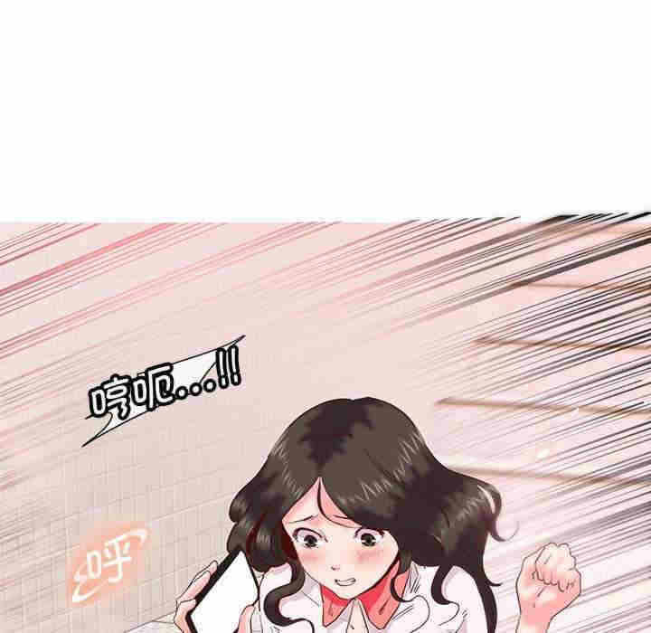 第40张