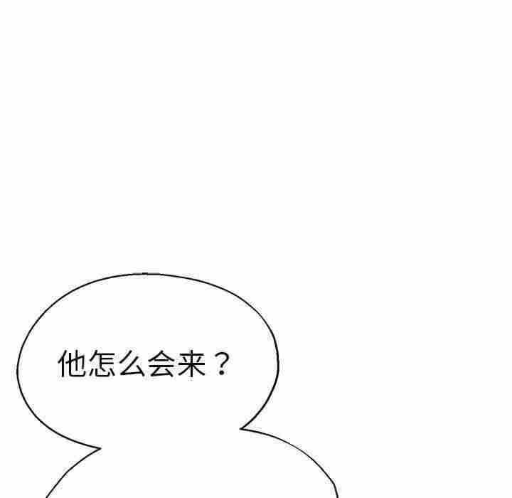 第40张