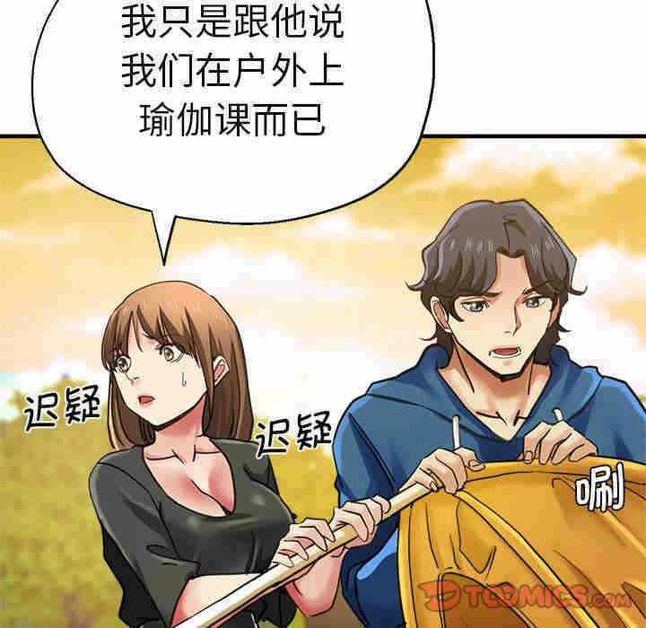 第41张