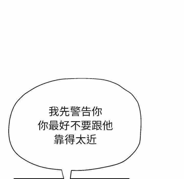 第46张