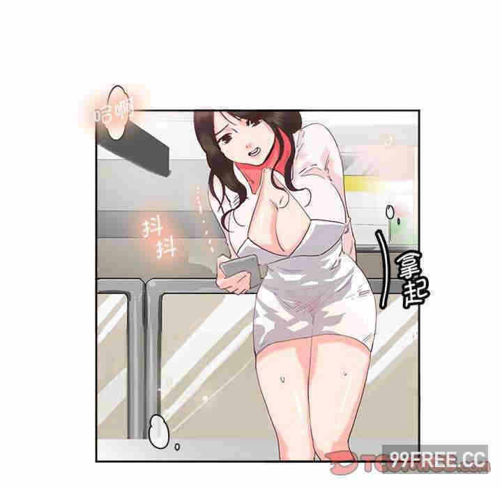 第49张