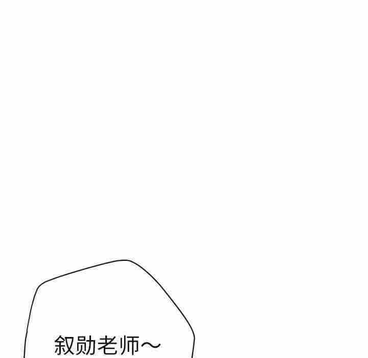 第49张