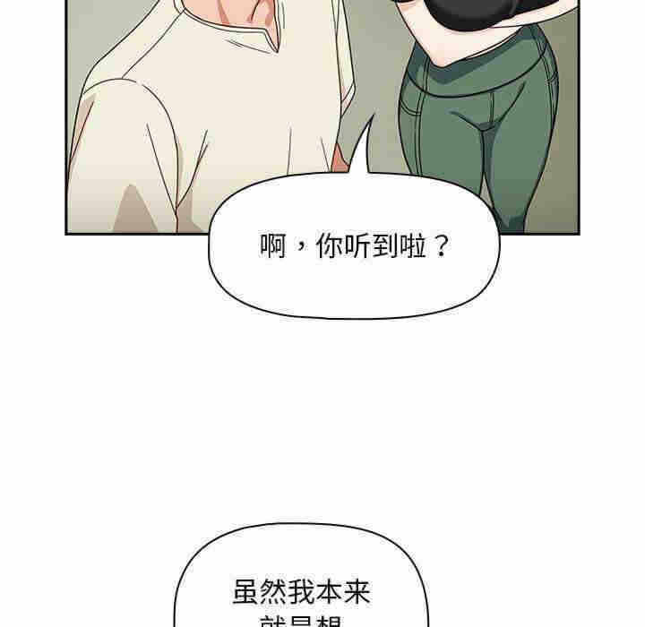 第109张