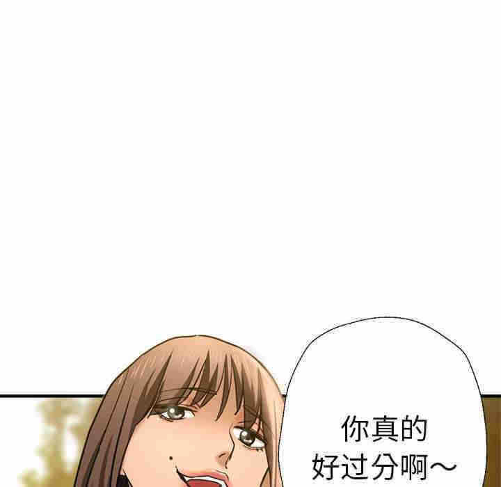 第55张