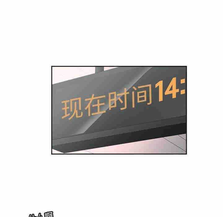第52张