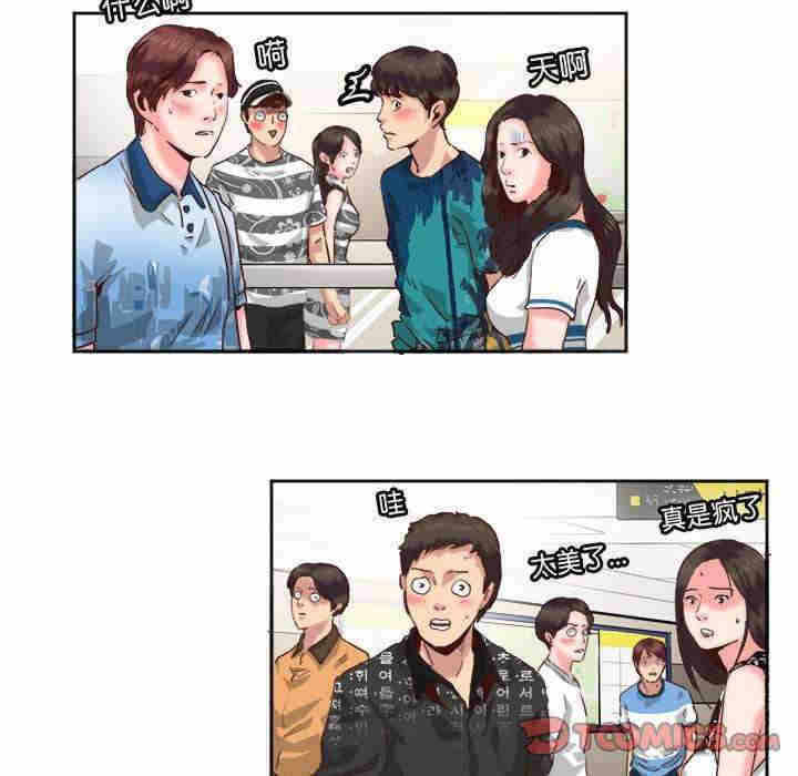 第53张