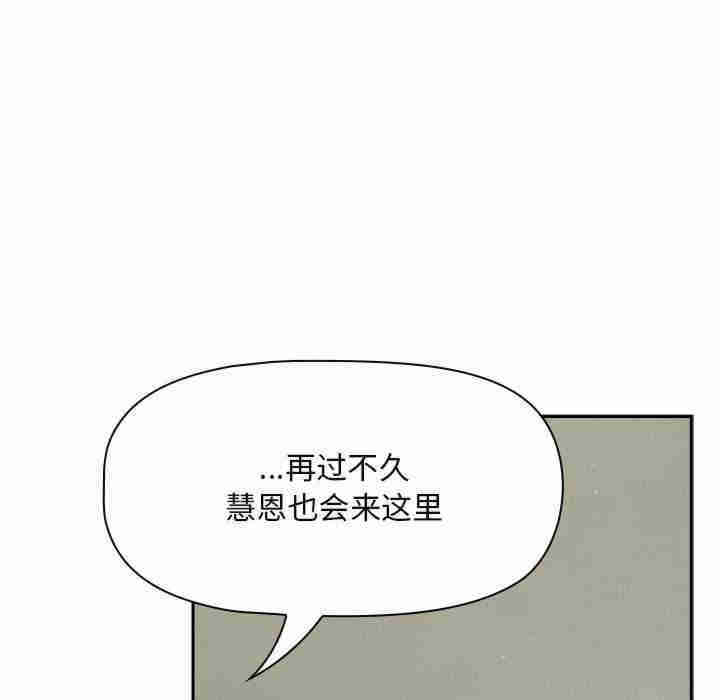 第117张