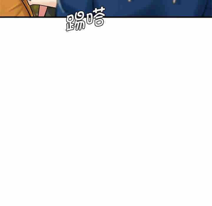 第63张