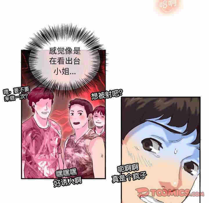第57张