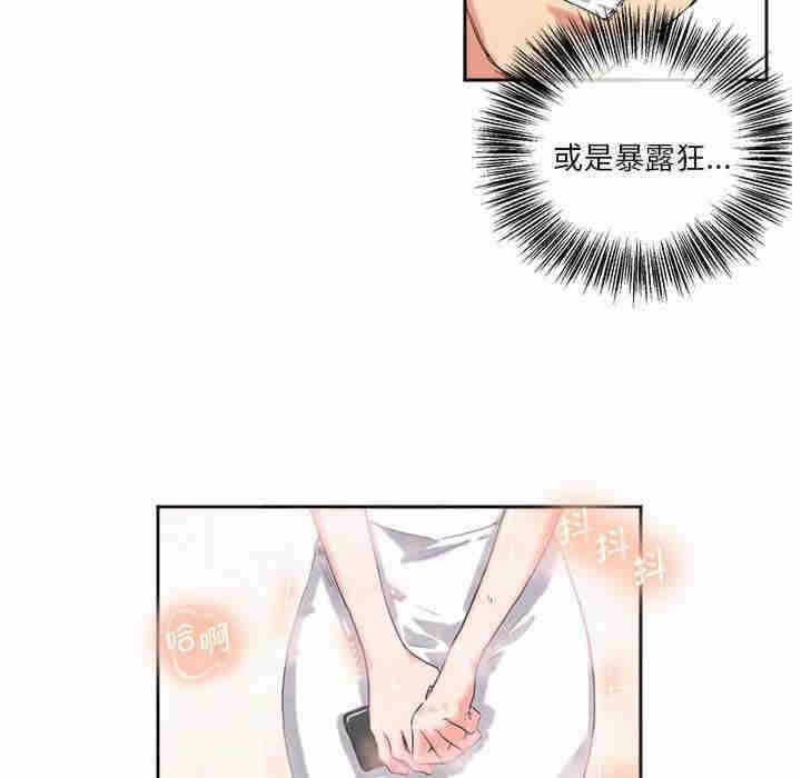 第58张