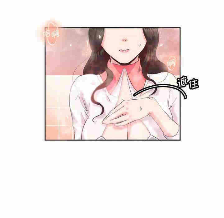 第60张