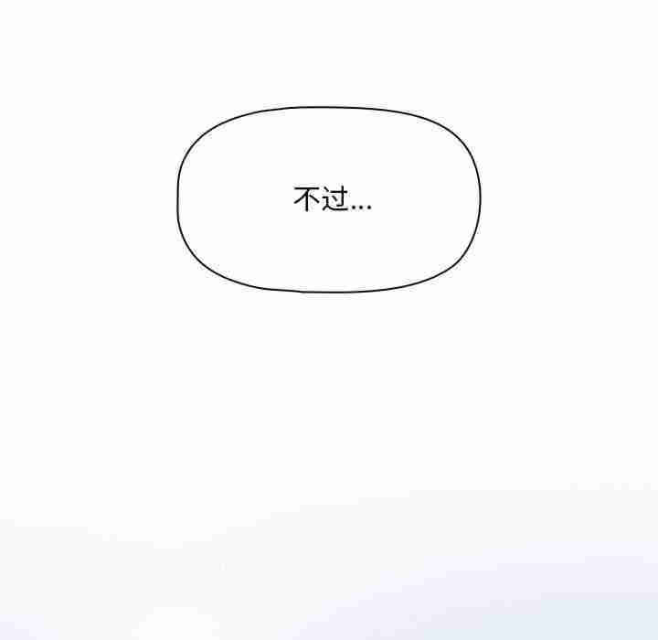 第121张