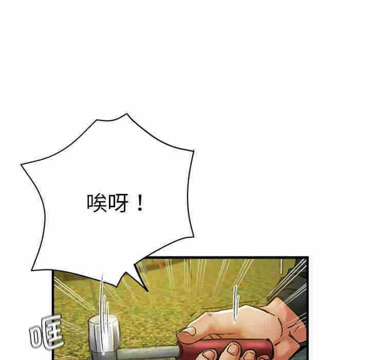 第71张