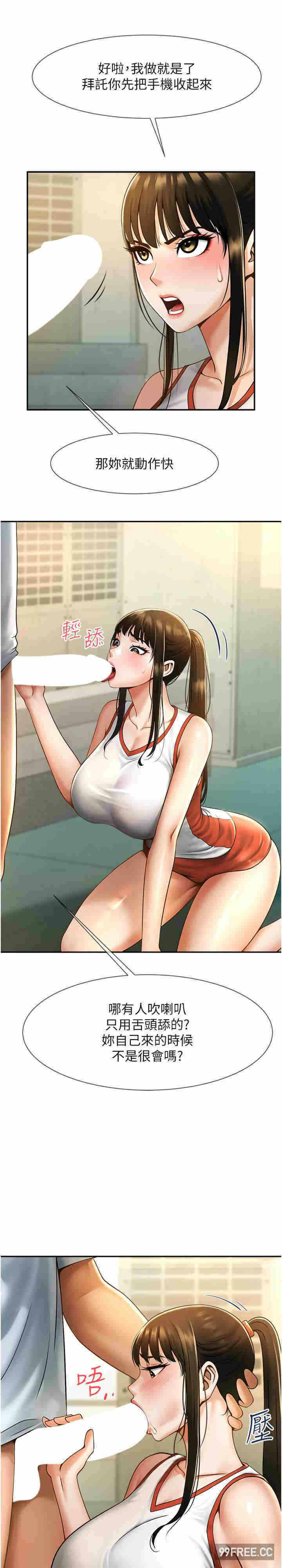 第22张