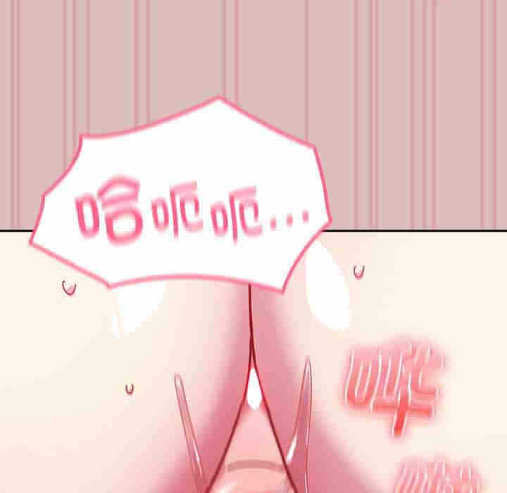 第60张