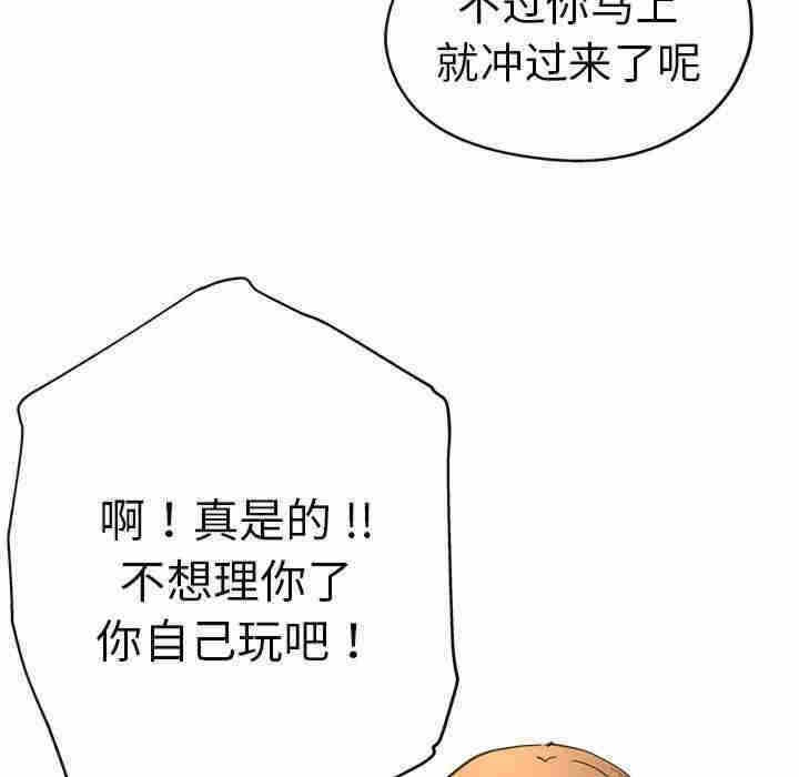 第82张