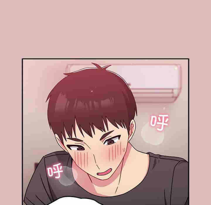 第63张