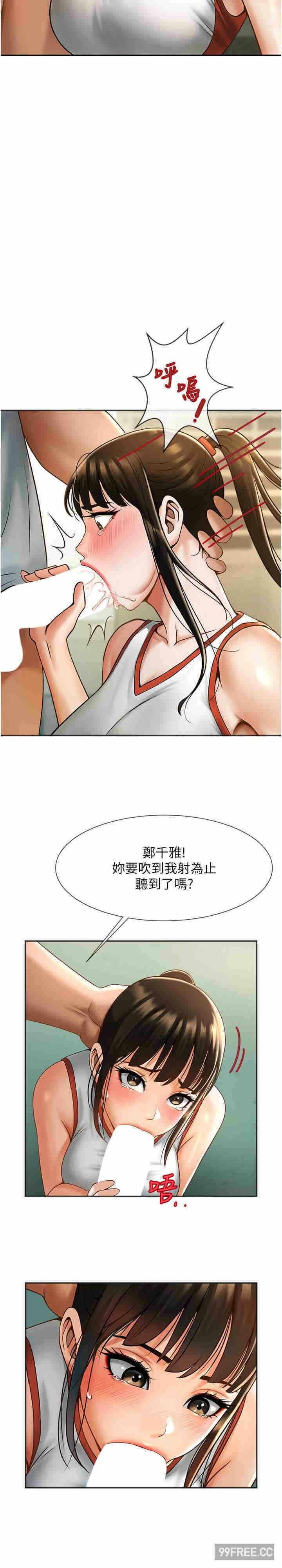 第23张