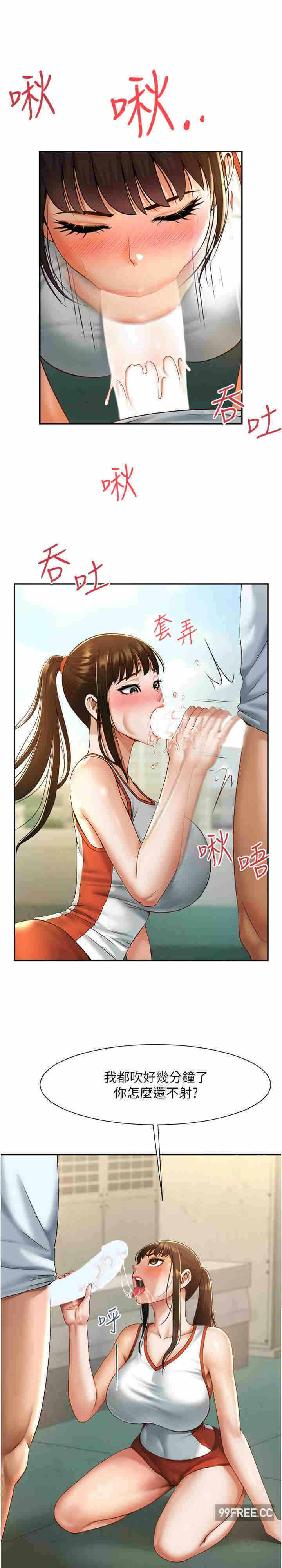 第25张