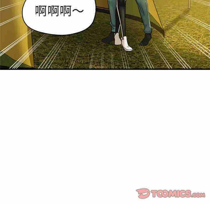 第90张