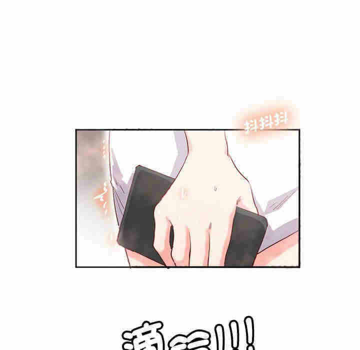 第70张