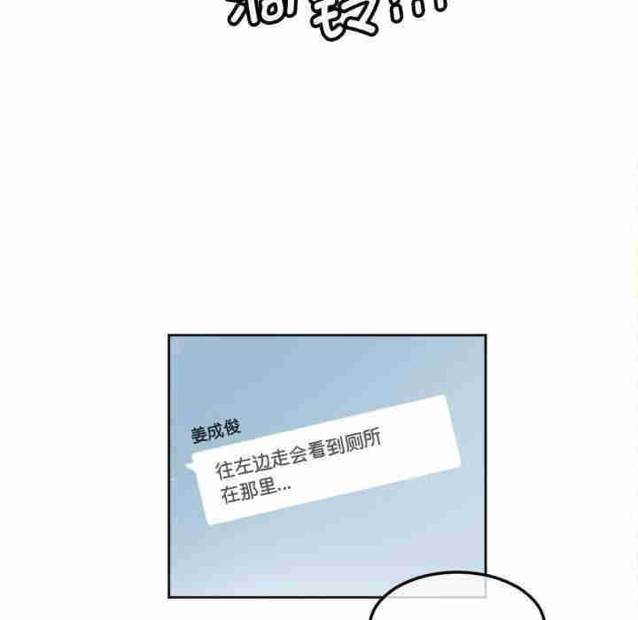 第71张