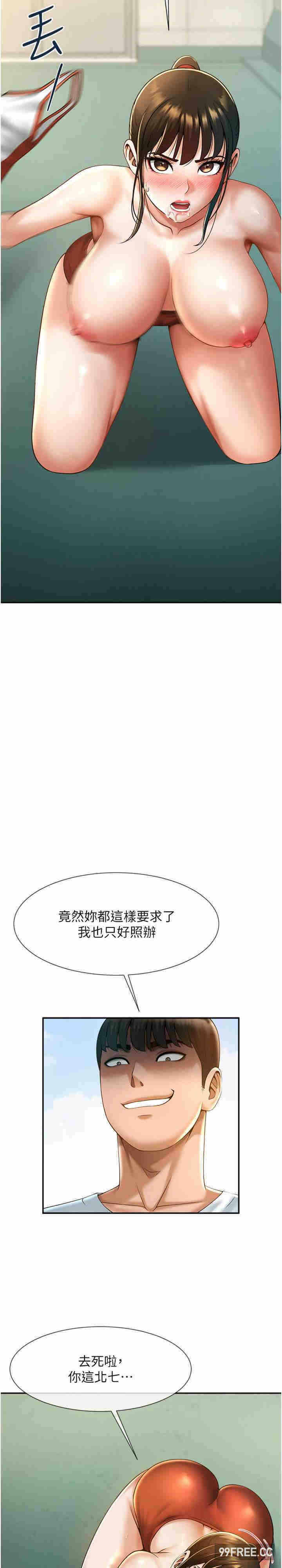 第27张