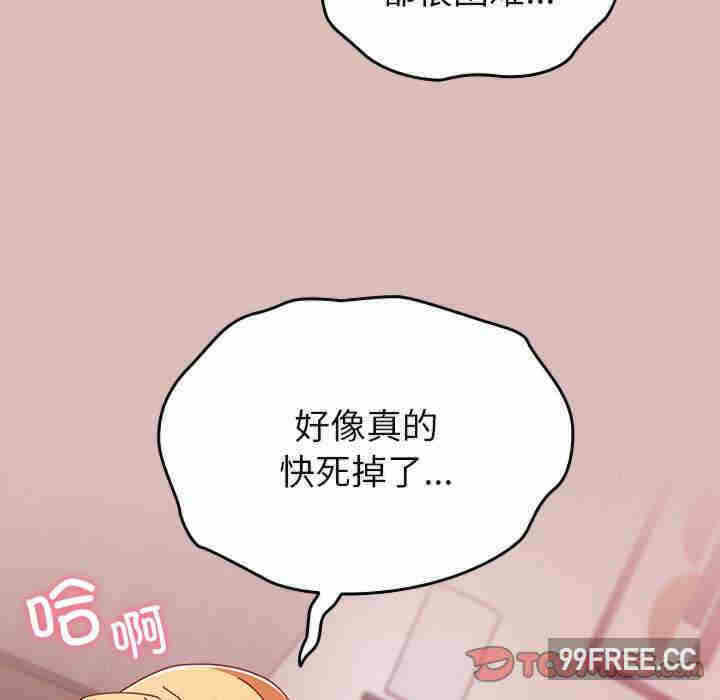 第77张