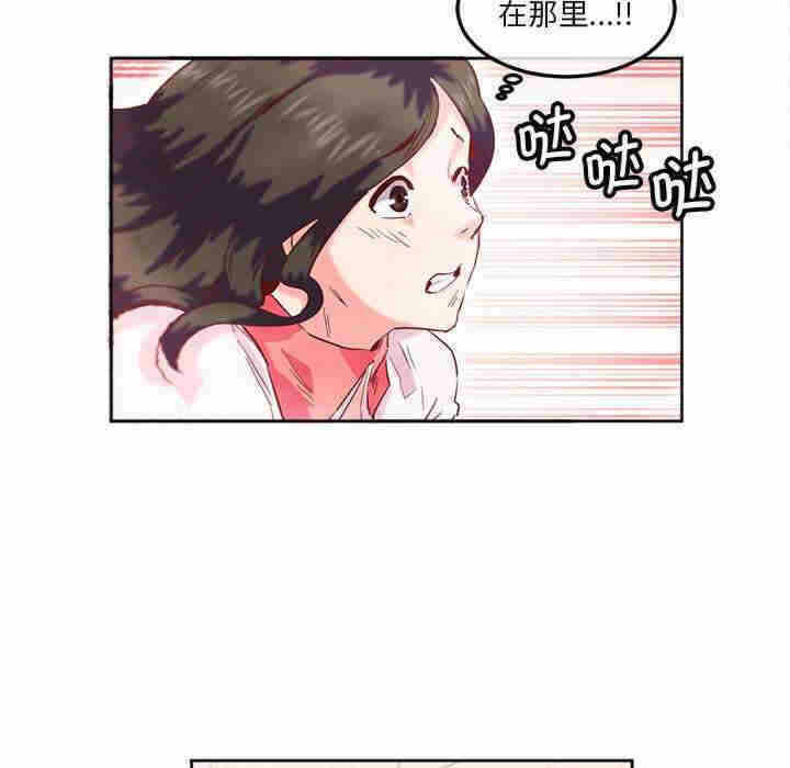 第72张