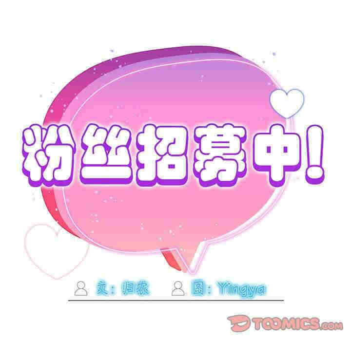 第131张