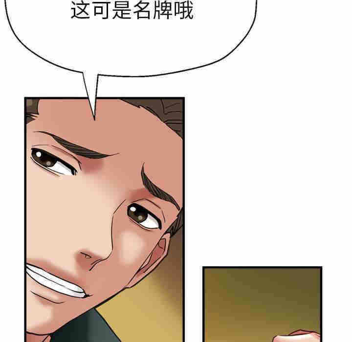 第100张