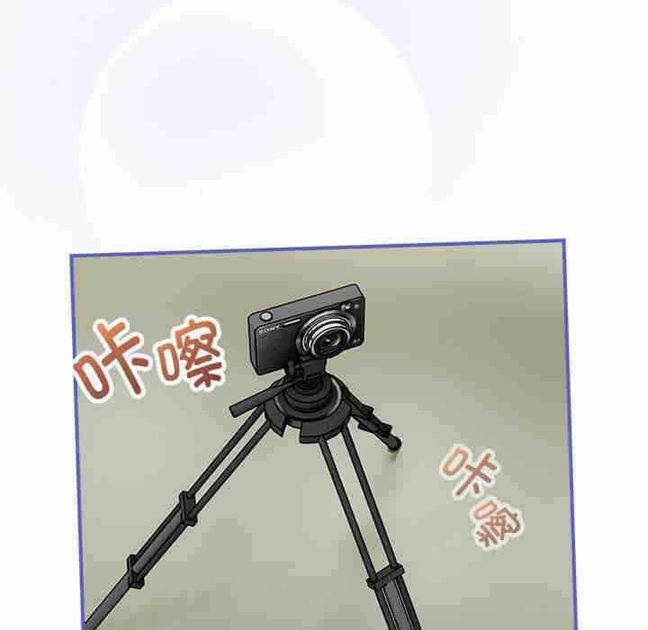 第133张